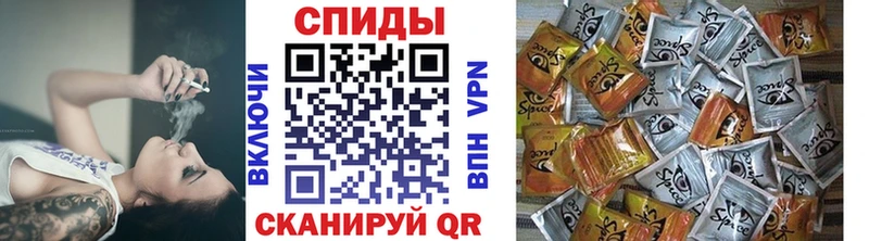Бутират Butirat  гидра как зайти  Шагонар 