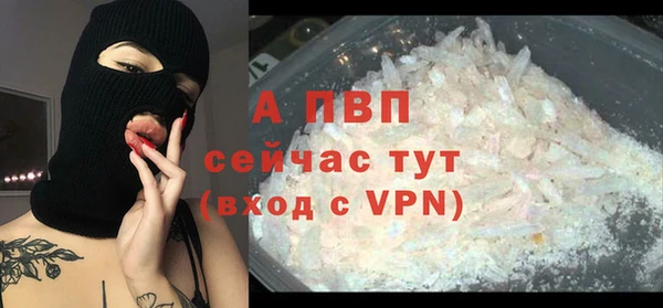 каннабис Мегион