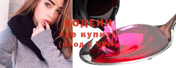 крисы Медвежьегорск