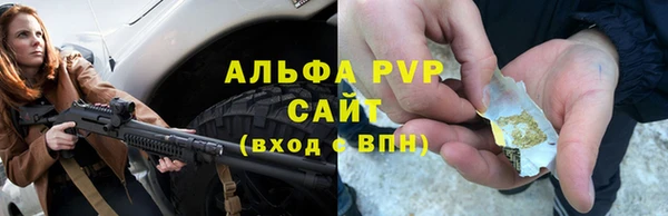 скорость mdpv Медногорск