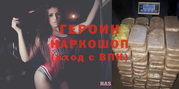 крисы Медвежьегорск