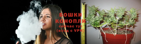 каннабис Мегион