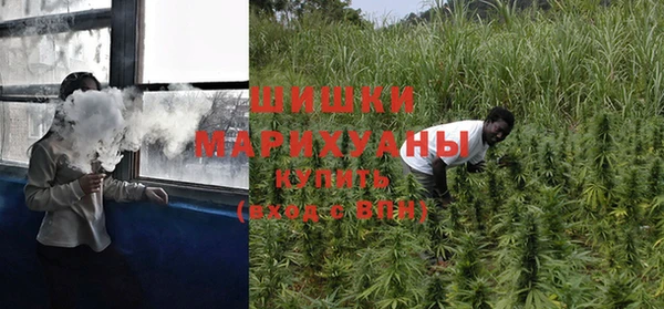 каннабис Мегион