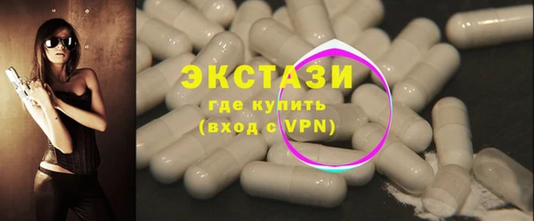 скорость mdpv Медногорск