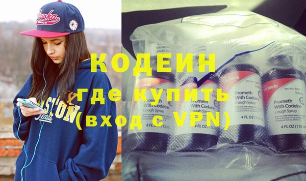 крисы Медвежьегорск