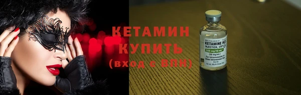 крисы Медвежьегорск