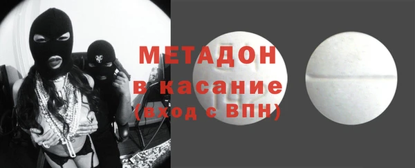 COCAINE Майский