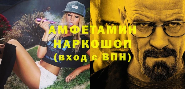 каннабис Мегион