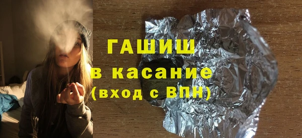 крисы Медвежьегорск