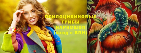 скорость mdpv Медногорск