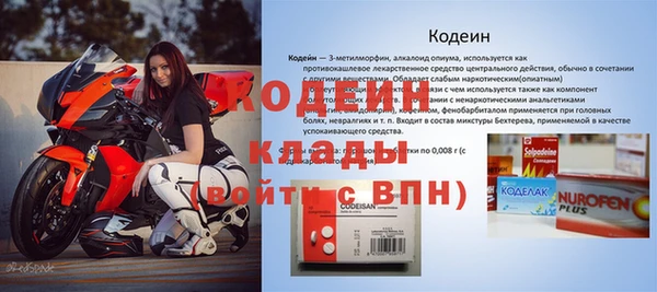 скорость mdpv Медногорск