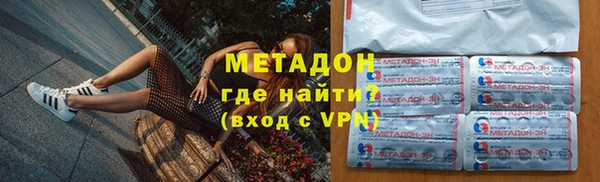 крисы Медвежьегорск