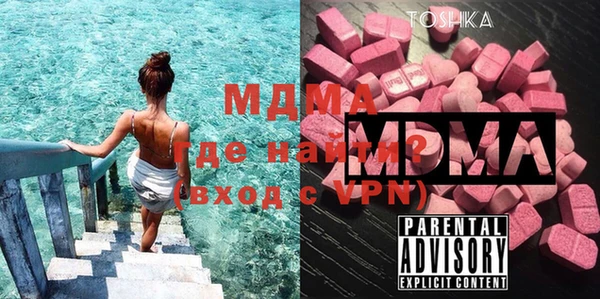 каннабис Мегион