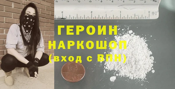 скорость mdpv Медногорск