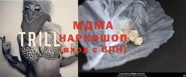 каннабис Мегион